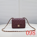 激安シャネルバッグコピー